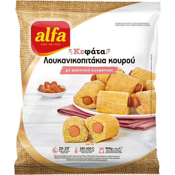 alfa-kefata-loukanopitakia-sfoliata-950gr
